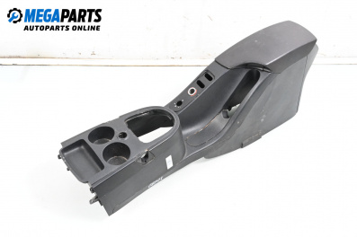 Armlehne for Seat Altea Minivan (03.2004 - 12.2015)