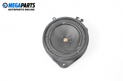 Lautsprecher for Audi A4 Avant B6 (04.2001 - 12.2004)