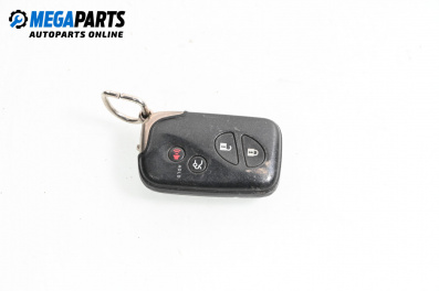 Central locking button for Lexus GS Sedan III (04.2005 - 11.2011)