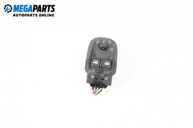 Window and mirror adjustment switch for Peugeot 206 Hatchback (08.1998 - 12.2012)