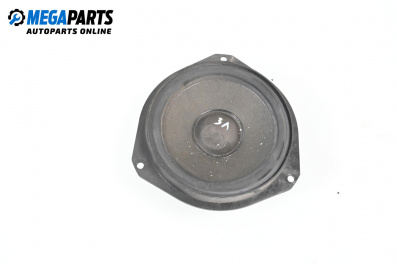 Lautsprecher for Opel Vectra C GTS (08.2002 - 01.2009)