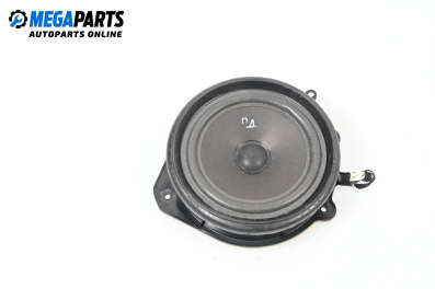 Loudspeaker for Audi A4 Avant B7 (11.2004 - 06.2008)