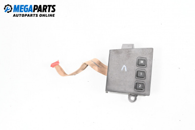 Seat adjustment switch for BMW 7 Series E65 (11.2001 - 12.2009)