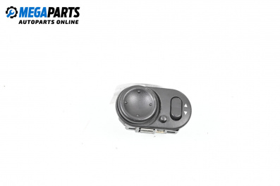 Mirror adjustment button for Saab 9-5 Estate (10.1998 - 12.2009)