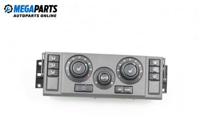 Panou aer condiționat for Land Rover Range Rover Sport I (02.2005 - 03.2013)