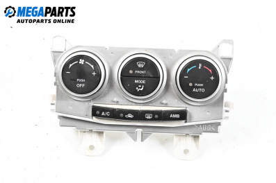 Panou aer condiționat for Mazda 5 Minivan I (02.2005 - 12.2010)