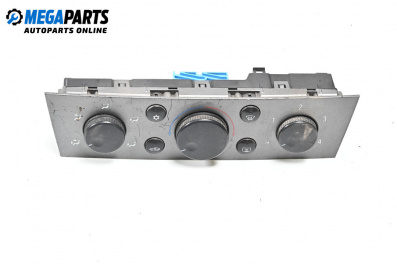 Panou aer condiționat for Opel Vectra C Sedan (04.2002 - 01.2009)