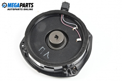 Loudspeaker for Audi A8 Sedan 4E (10.2002 - 07.2010)