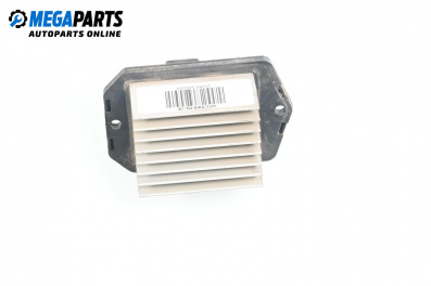 Blower motor resistor for Mitsubishi Colt Plus (08.2004 - ...)