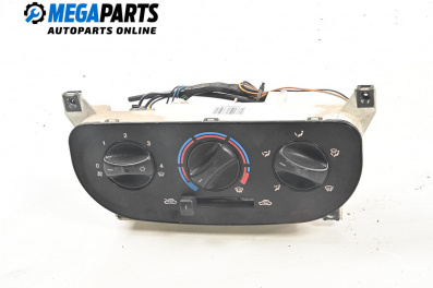 Panou aer condiționat for Fiat Doblo Cargo I (11.2000 - 02.2010)