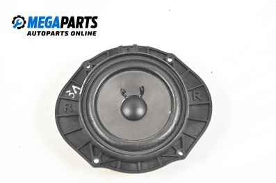 Loudspeaker for Mazda 6 Hatchback II (08.2007 - 07.2013)