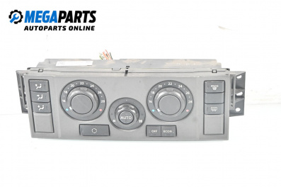 Panou aer condiționat for Land Rover Discovery III SUV (07.2004 - 09.2009)