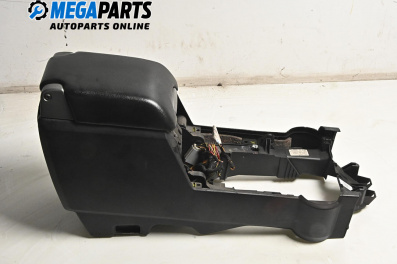 Armrest for Land Rover Discovery III SUV (07.2004 - 09.2009)