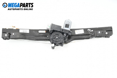 Electric window regulator for Fiat 500 Hatchback (09.2012 - ...), 5 doors, hatchback, position: front - left