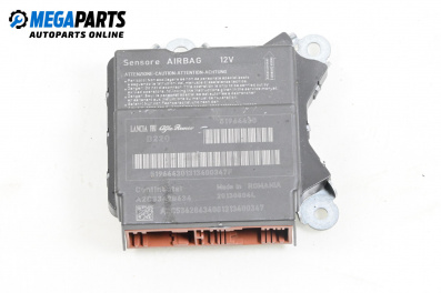 Airbag module for Fiat 500 Hatchback (09.2012 - ...), № 51964430