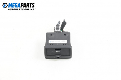 USB-kupplung for Fiat 500 Hatchback (09.2012 - ...) 1.6 D Multijet, 105 hp