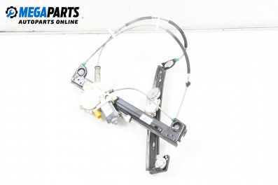 Macara electrică geam for Mini Hatchback I (R50, R53) (06.2001 - 09.2006), 3 uși, hatchback, position: dreapta