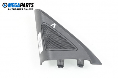 Loudspeaker for Kia Cee'd Pro Cee'd I (02.2008 - 02.2013)