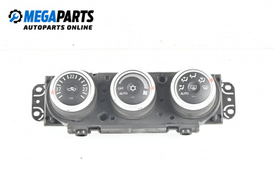 Panou aer condiționat for Mitsubishi Outlander II SUV (11.2006 - 12.2012)