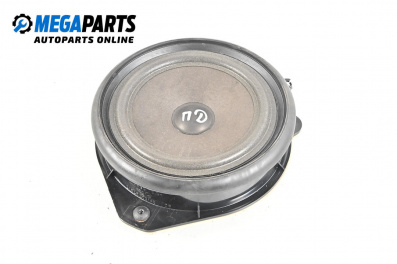 Loudspeaker for Audi A4 Sedan B7 (11.2004 - 06.2008)