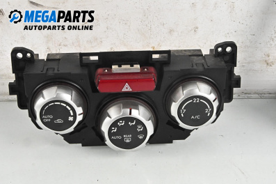 Panou aer condiționat for Subaru Forester SUV III (01.2008 - 09.2013)