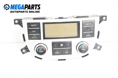 Panou aer condiționat for Hyundai Santa Fe II SUV (10.2005 - 12.2012)