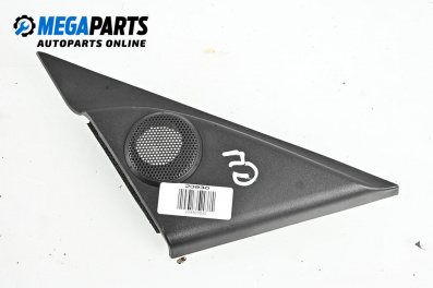 Loudspeaker for Mazda 3 Hatchback I (10.2003 - 12.2009)