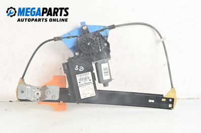 Macara electrică geam for Audi A4 Avant B6 (04.2001 - 12.2004), 5 uși, combi, position: dreaptă - spate