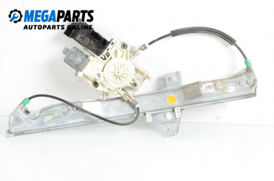 Macara electrică geam for Peugeot 407 Sedan (02.2004 - 12.2011), 5 uși, sedan, position: stânga - fața