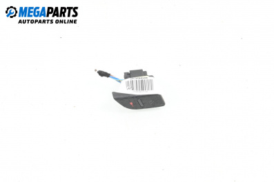 Central locking button for Audi A8 Sedan 4E (10.2002 - 07.2010)