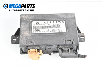 Parking sensor control module for Volkswagen Touareg SUV I (10.2002 - 01.2013), № Bosch 0 263 004 076