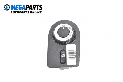 Differential lock button for Nissan Qashqai I SUV (12.2006 - 04.2014)