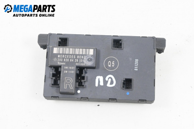 Door module for Mercedes-Benz C-Class Estate (S203) (03.2001 - 08.2007), № 203 820 64 26