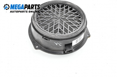 Loudspeaker for Audi A4 Avant B8 (11.2007 - 12.2015)