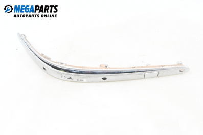 Material profilat bară de protecție față for Mercedes-Benz E-Class Sedan (W211) (03.2002 - 03.2009), sedan, position: dreapta