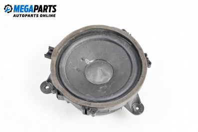 Loudspeaker for Volvo V50 Estate (12.2003 - 12.2012)