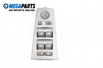 Window and mirror adjustment switch for BMW 7 Series E65 (11.2001 - 12.2009)