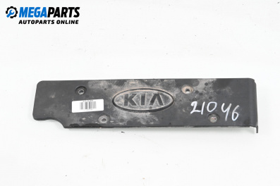 Engine cover for Kia Cee'd Hatchback I (12.2006 - 12.2012)