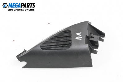 Loudspeaker for Volkswagen Passat V Variant B6 (08.2005 - 11.2011)