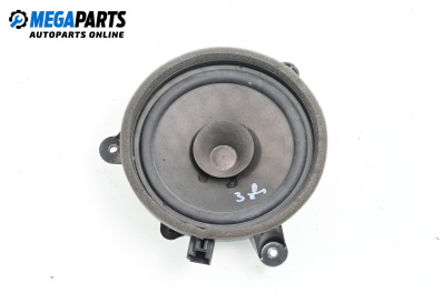 Loudspeaker for Volvo V50 Estate (12.2003 - 12.2012)