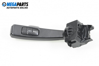 Lights lever for Volvo V50 Estate (12.2003 - 12.2012)