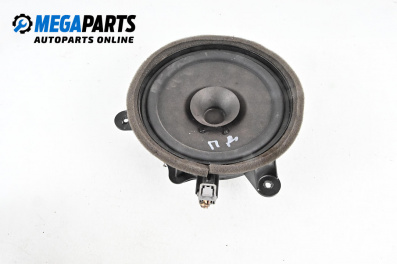 Loudspeaker for Volvo V50 Estate (12.2003 - 12.2012)