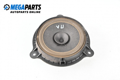 Loudspeaker for Nissan Qashqai I SUV (12.2006 - 04.2014)