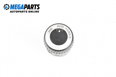 Differential lock button for Nissan Qashqai I SUV (12.2006 - 04.2014)
