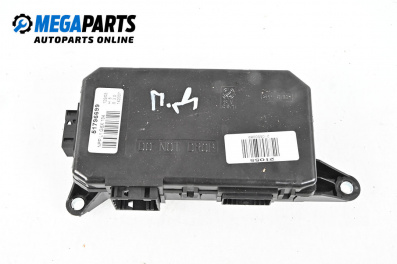 Door module for Fiat Croma Station Wagon (06.2005 - 08.2011), № 51796699