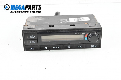 Air conditioning panel for Nissan X-Trail I SUV (06.2001 - 01.2013), № 27500 8H900