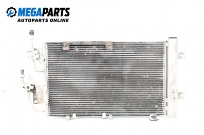 Air conditioning radiator for Opel Zafira B Minivan (07.2005 - 14.2015) 1.9 CDTI, 150 hp, automatic