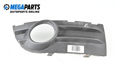 Capac proiector de ceață for Volvo C30 Hatchback (09.2006 - 12.2013), hatchback, position: dreapta