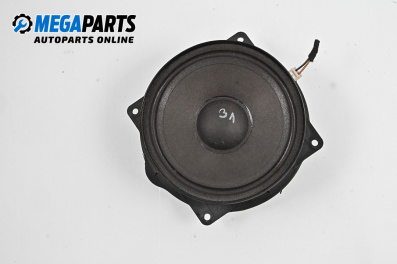 Loudspeaker for Alfa Romeo 159 Sedan (09.2005 - 11.2011)