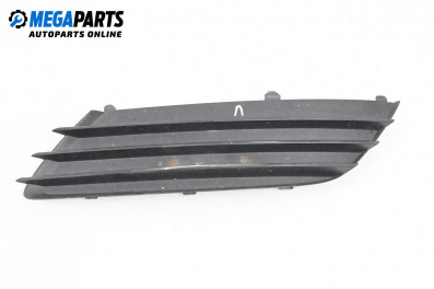 Gitter im stoßstange for Opel Astra H Hatchback (01.2004 - 05.2014), hecktür, position: vorderseite